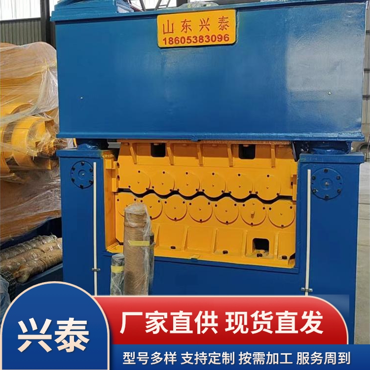 全自动开平线精选材质