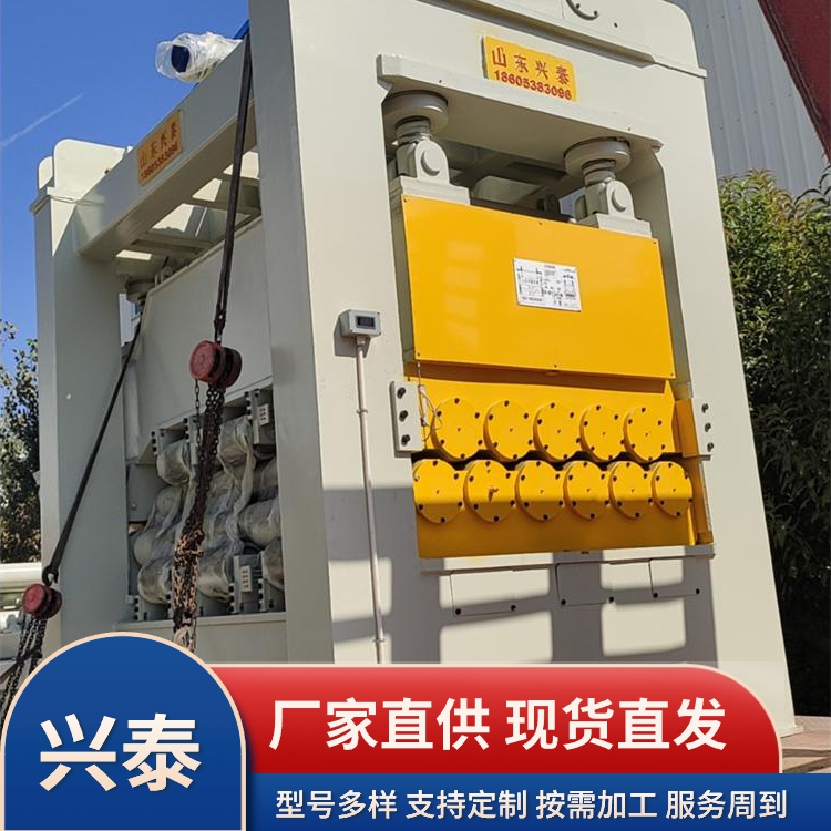 不锈钢开平机品质原材