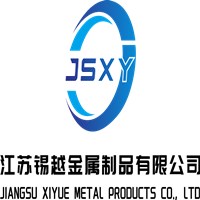 江苏锡越金属制品有限公司
