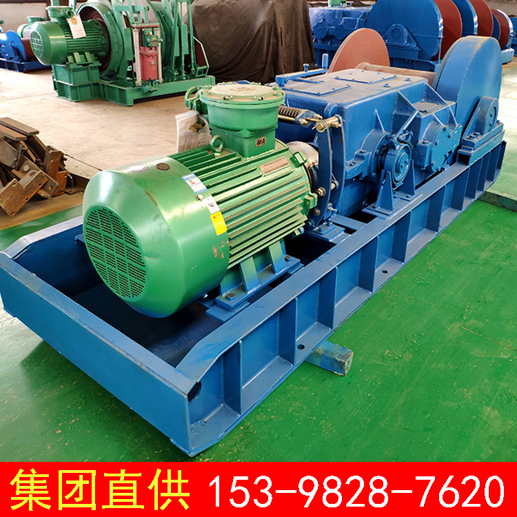 徐州徐矿-JSDB13双速绞车，22KW双速绞车，双速绞车厂家