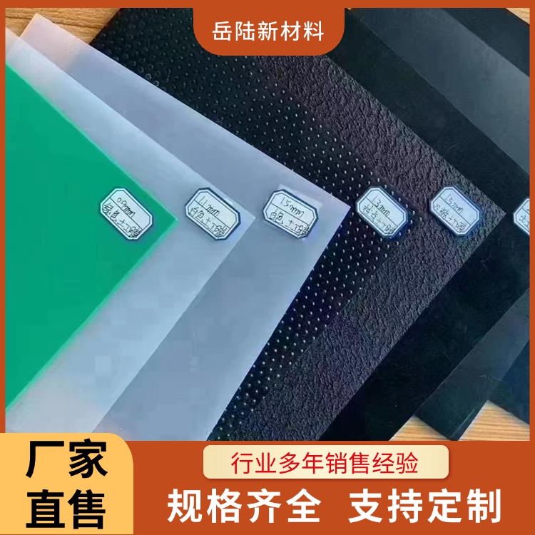 鱼塘养殖水池HDPE防渗土工膜  聚乙烯复合防渗膜厂家 hdpe膜价格