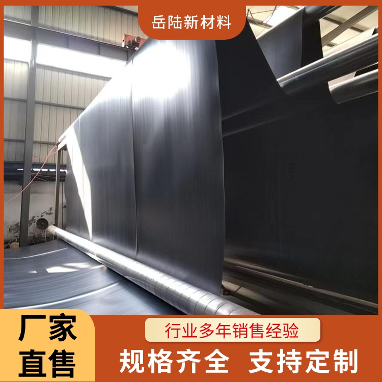 聚之烯复合十工膜厂家 水库河道 两布一膜 藕池防渗纂合膜