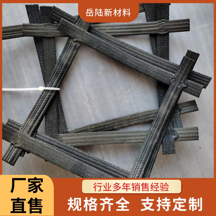 路面加固玻纤土工格栅 用于 沥青路面施工 玻纤土工格栅型号齐全