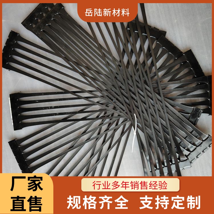 路面加筋玻纤土工格栅 HDPE单向土工格栅道路加固 玻纤土工格栅库存充足