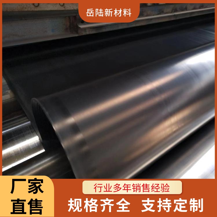土工膜精选材质 复合十工膜 800g蓄水池丙 市一膜 水库景观湖防溇复合膜