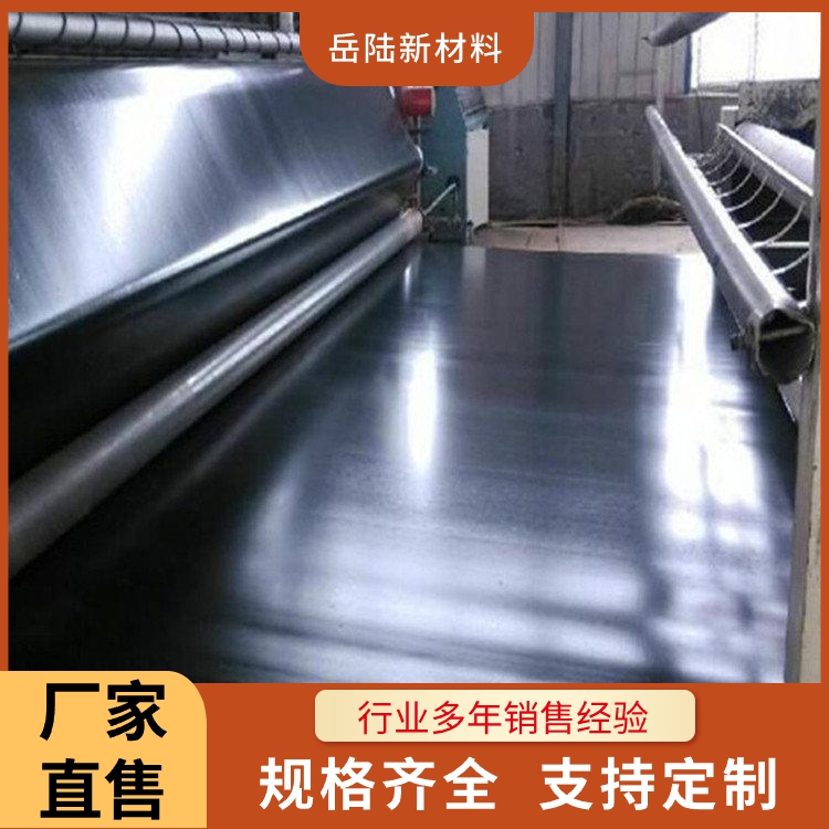 HDPE土工膜 水池防渗 氧化塘黑膜 蓄水池防渗膜 土工材料加工定制