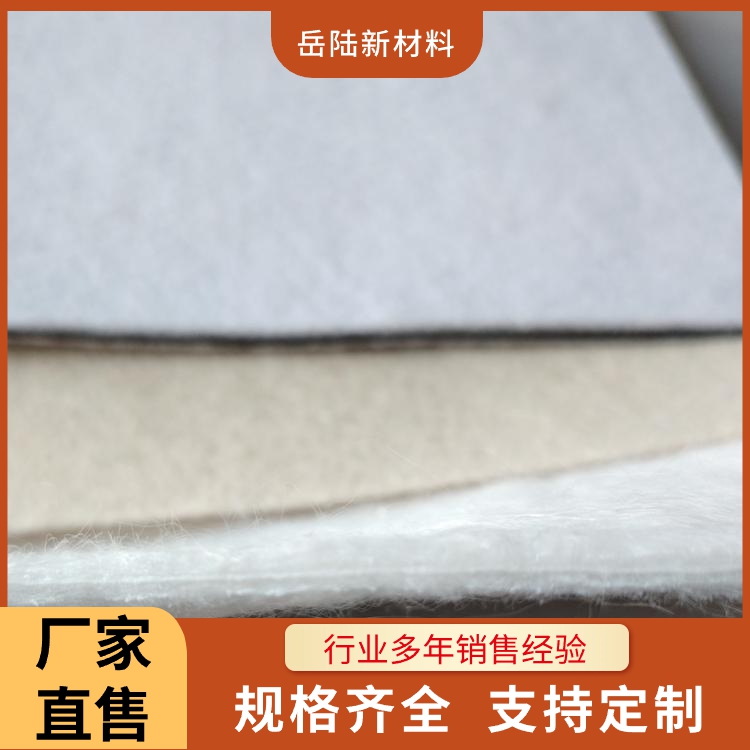 土工布 长丝短丝可选 山体护坡公路养护 反滤排水 施工简单