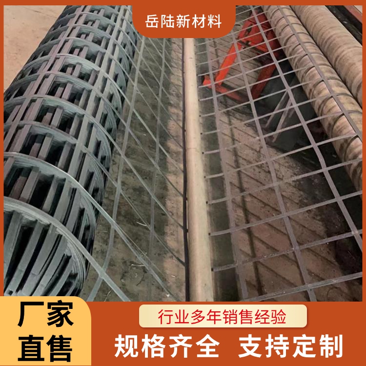 玻纤土工格栅产地货源 工程用玻纤土工格栅 高拉伸强度 施工便捷 支持定制