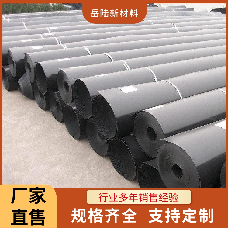 土工膜批发价格 高密度聚人烯HDPE十T膜 适用于 水利交通鱼塘人工湖 加筋防滚