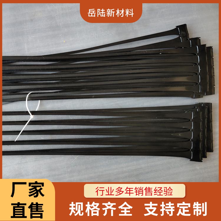 塑料土工格柵咨询热线