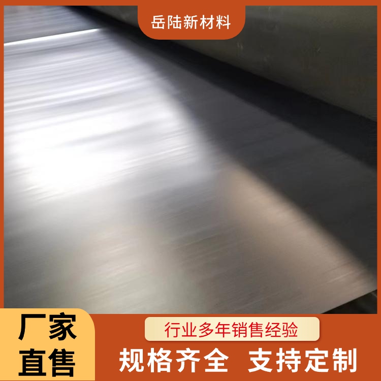 水池防渗膜价格