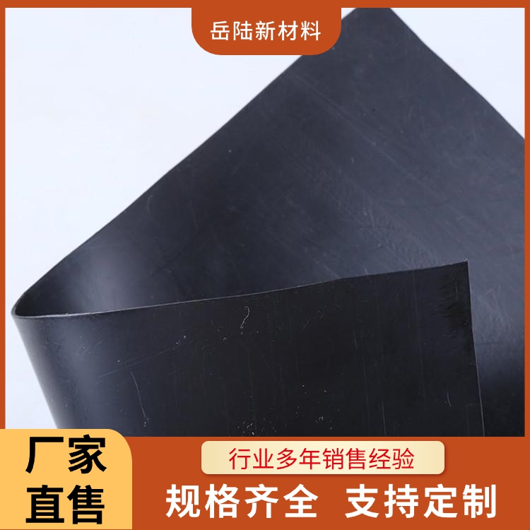 土工膜养殖价格 规格多样  支持定制