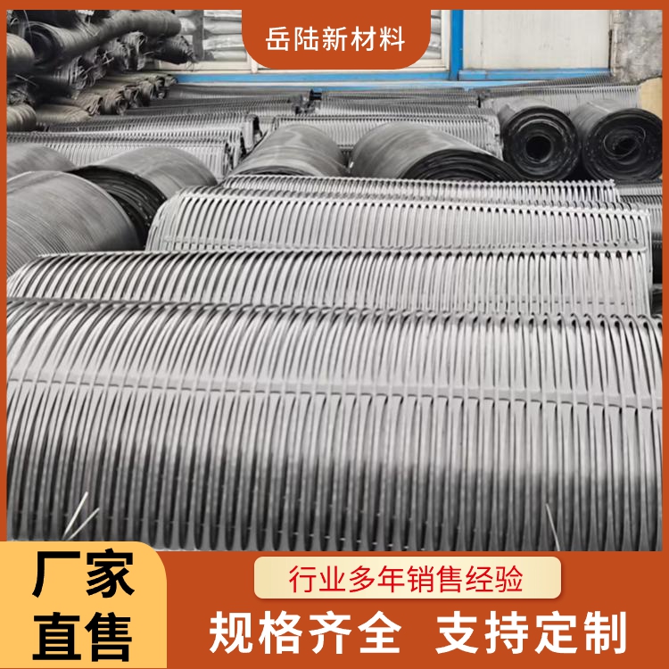 塑料土工格柵采购