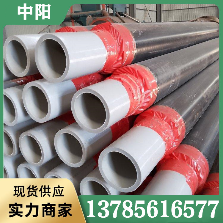 PERT保温管型号齐全