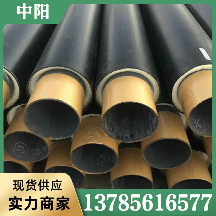 聚氨酯预制保温钢管服务电话