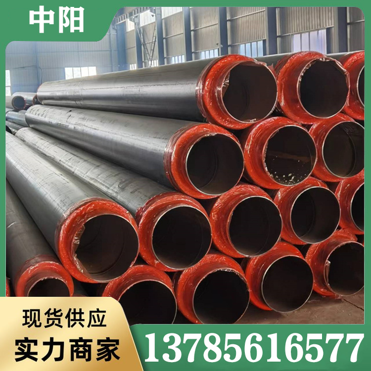 聚氨酯保温钢管品质原材