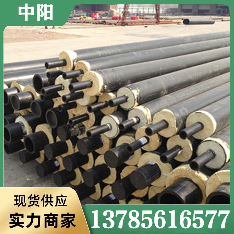 聚氨酯预制直埋保温钢管报价