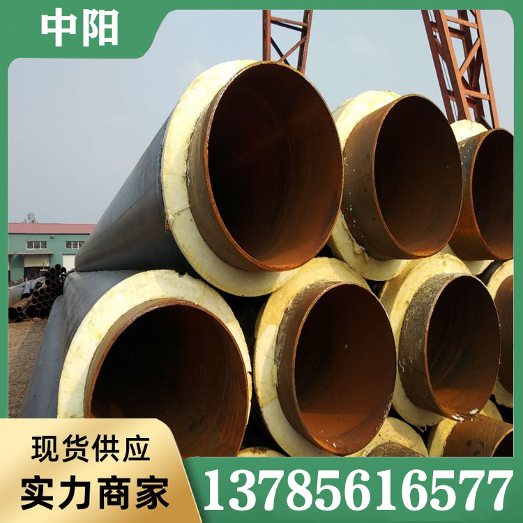 聚氨酯预制保温钢管库存充足