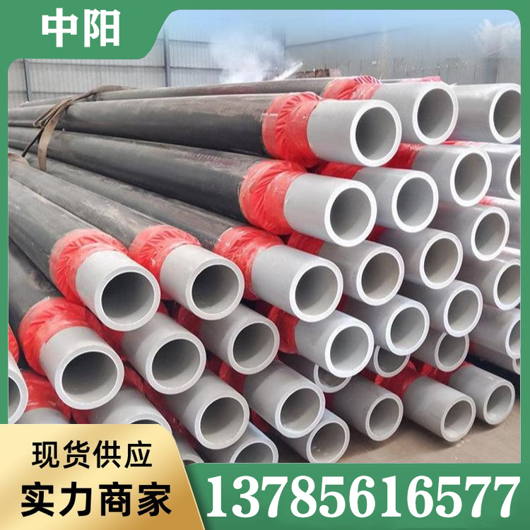 PERT保温管 PERT保温钢管