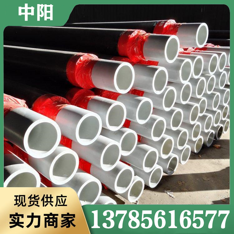 PERT保温管源头厂家