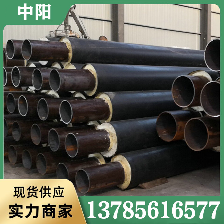 成品保温管商家
