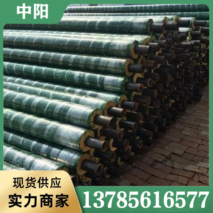 玻璃钢缠绕聚氨酯保温管批发