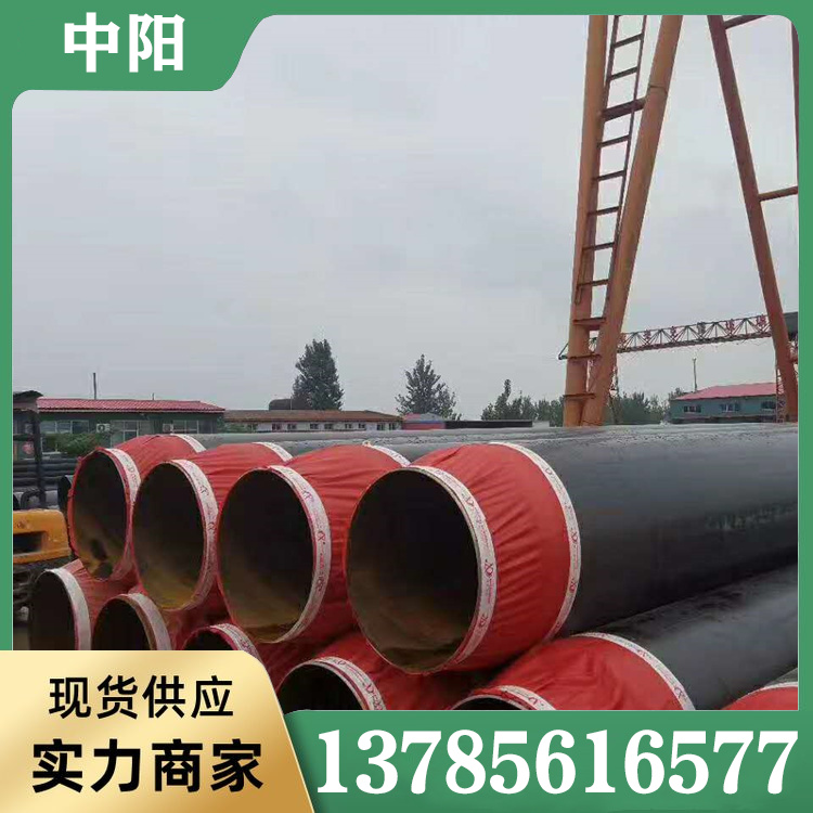 成品保温管图片