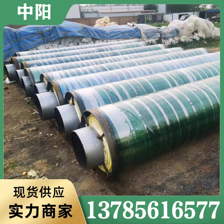 玻璃钢缠绕聚氨酯保温管服务电话