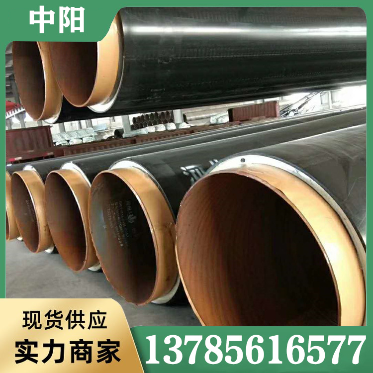 成品保温管产地货源