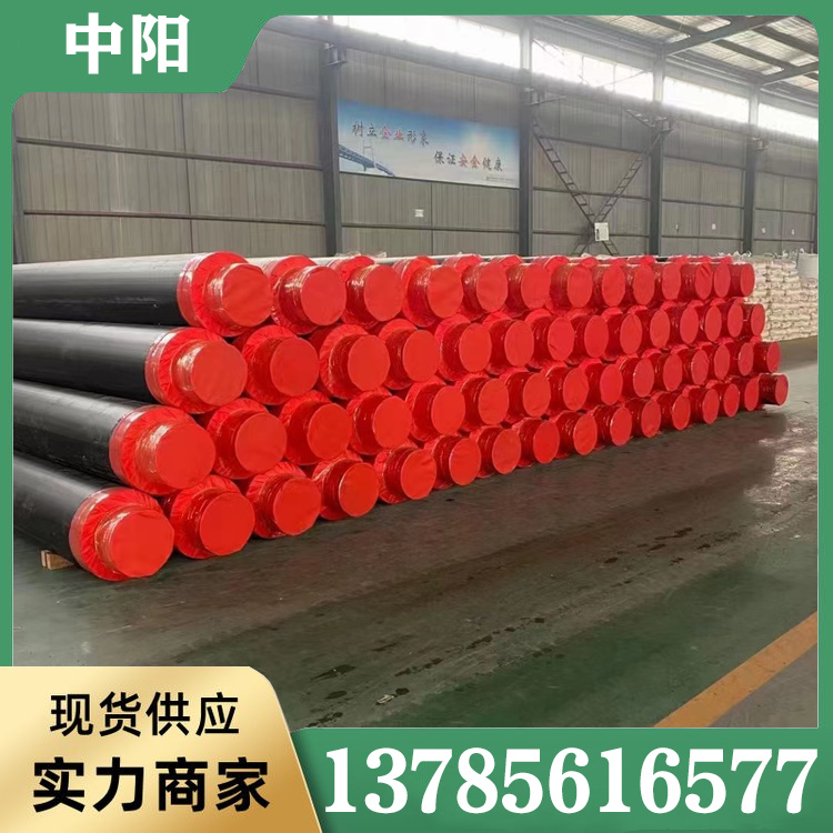 聚氨酯保温钢管支持定制