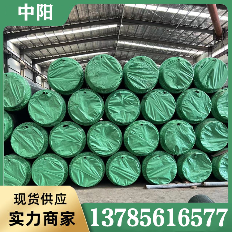 采暖管厂家直销