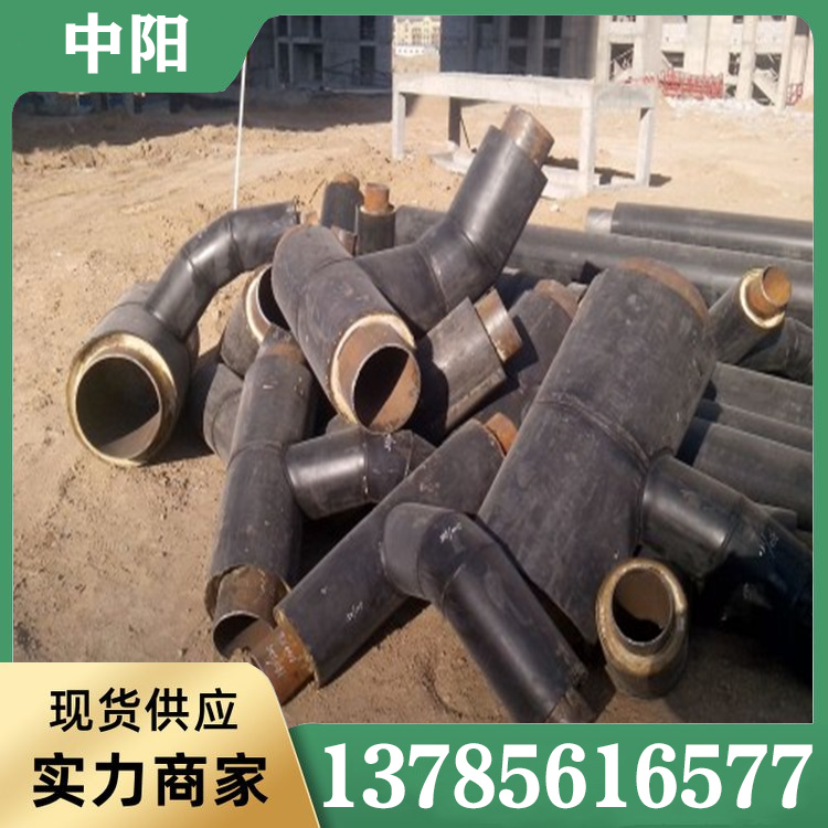 预制保温弯头品质原材