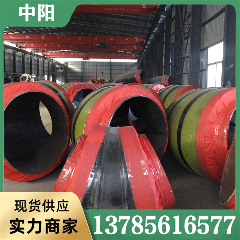 保温弯头 聚氨酯保温弯头