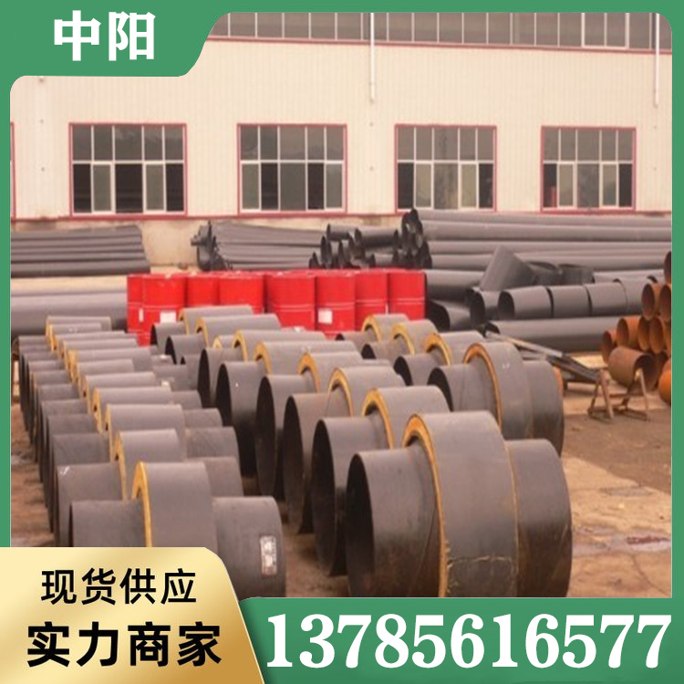 保温弯头服务电话