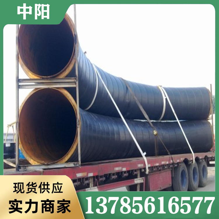 预制保温弯头咨询热线