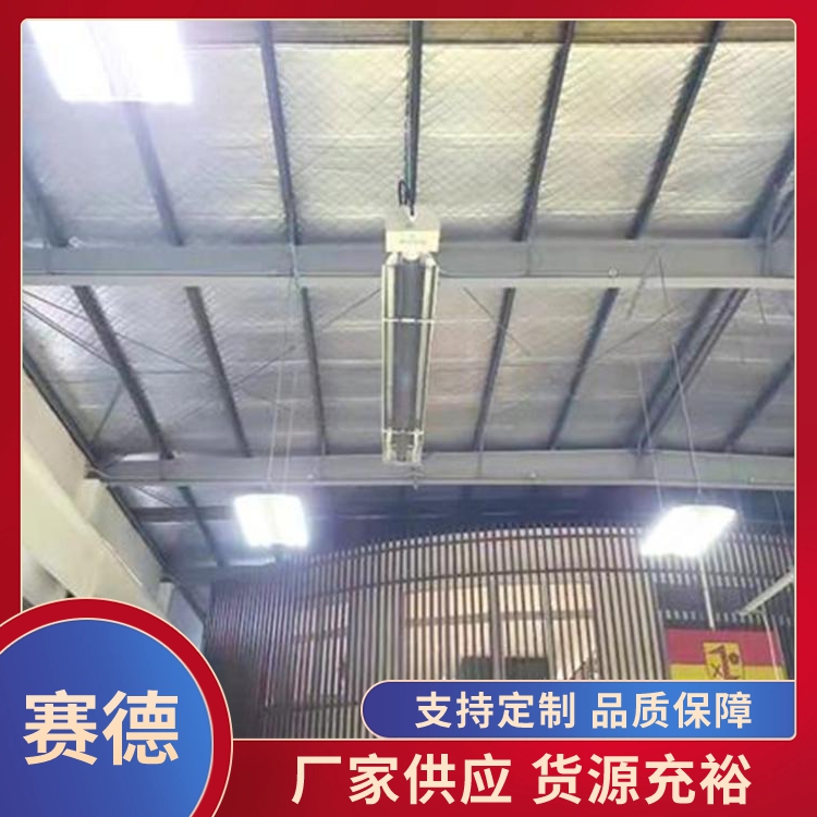 电长波取暖器咨询热线