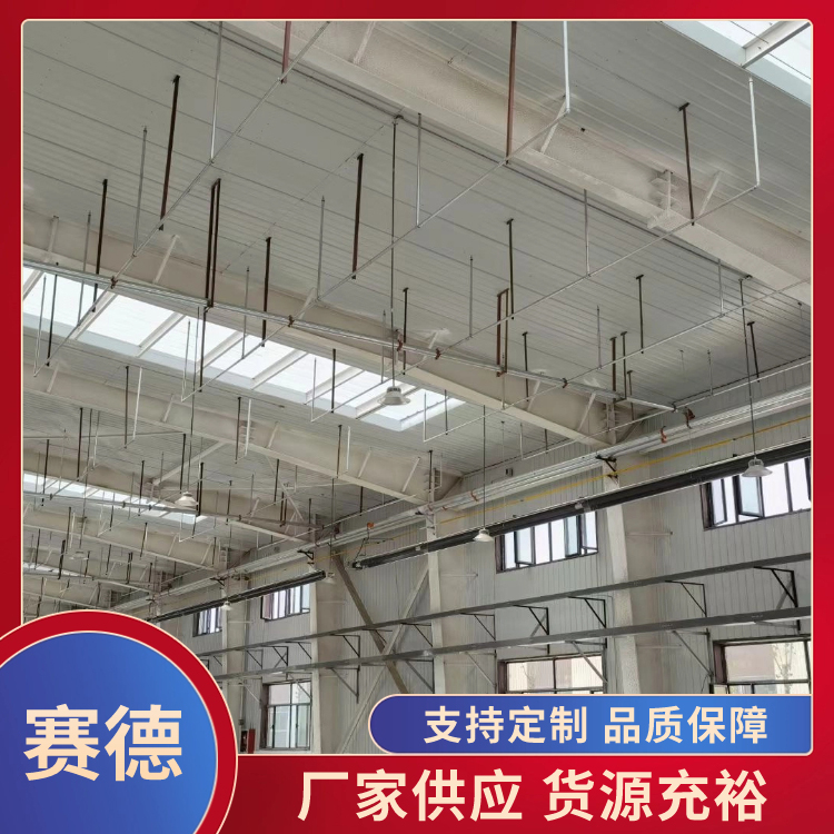 燃气辐射采暖设备品质原材