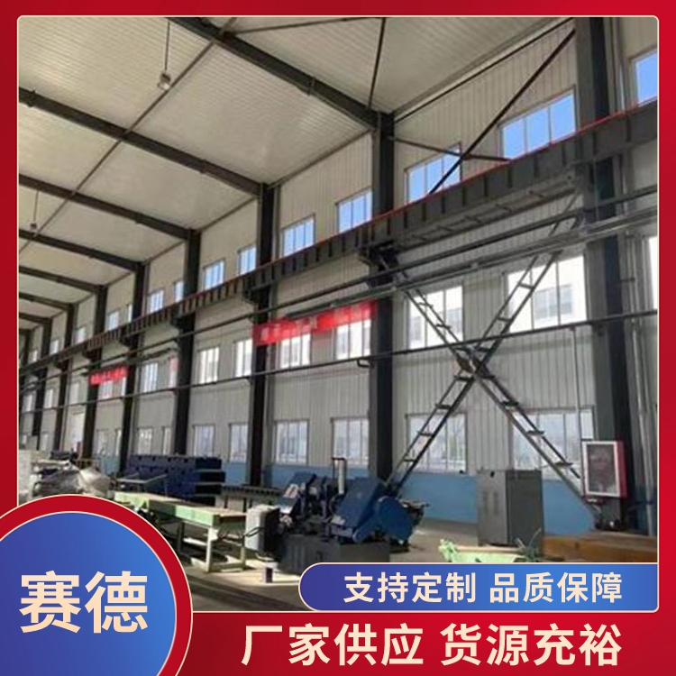 采暖设备咨询热线