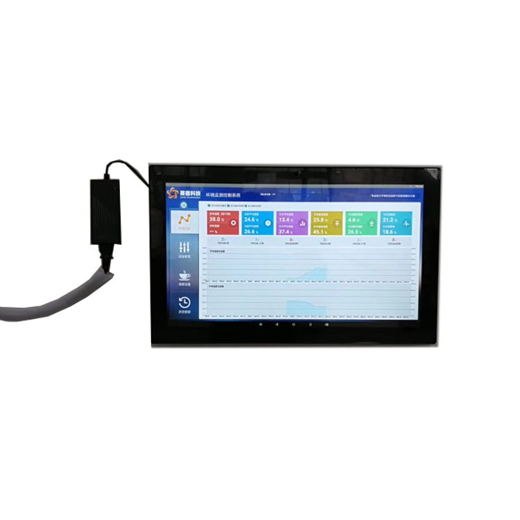 热辐射设备精选材质