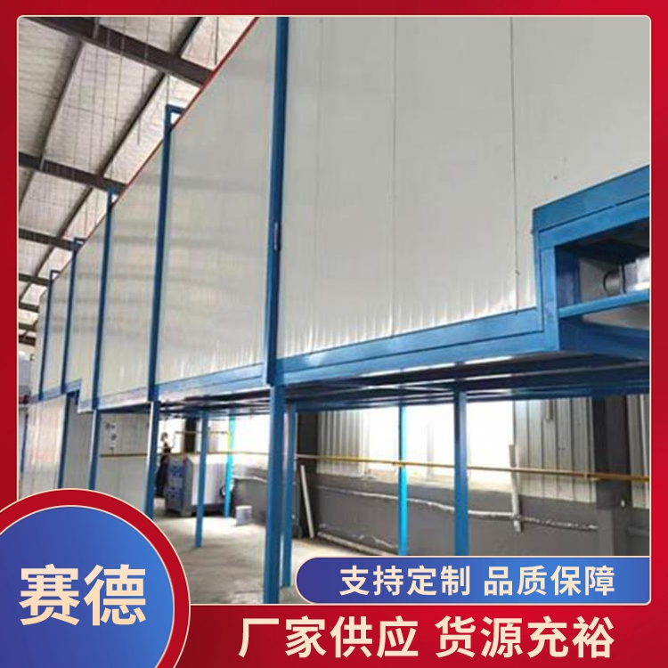 静电喷涂粉末烘干固化设备 使用便捷烘干设备