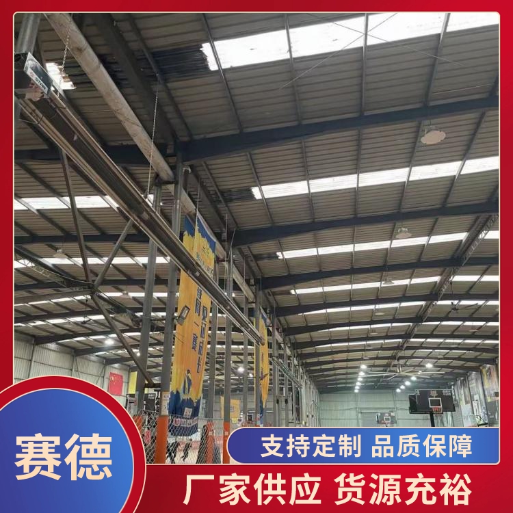 燃气辐射采暖设备库存充足