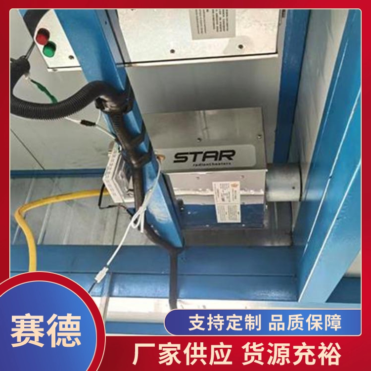 静电喷涂粉末烘干固化设备电话