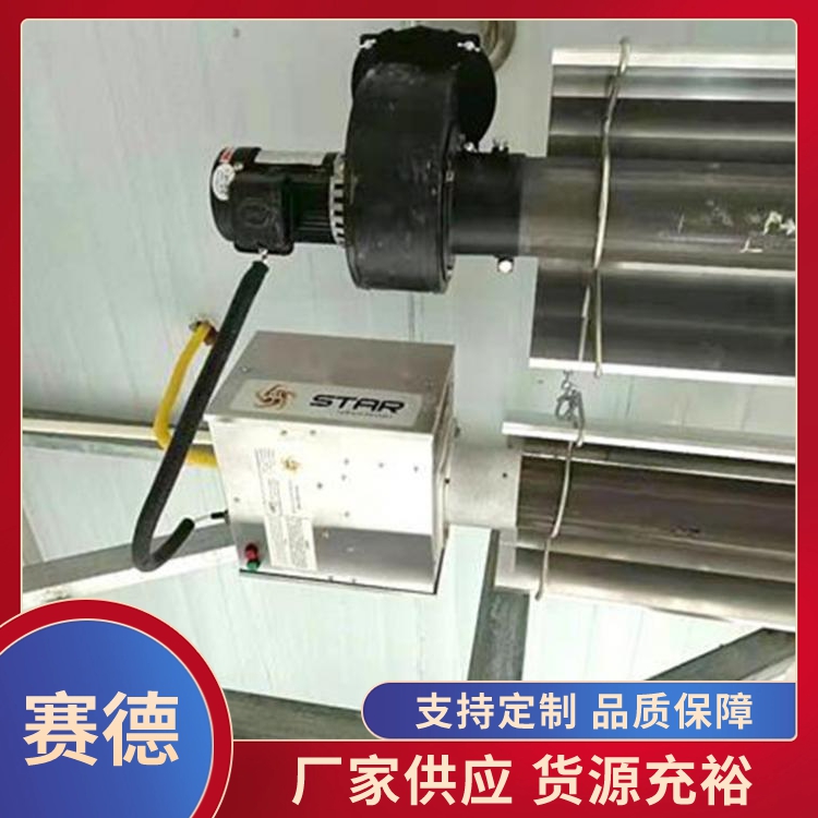 电长波取暖器批发价格