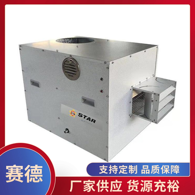 直燃式热风机 燃气直燃机 养殖采暖取暖设备 大棚猪舍鸡舍节能环保恒温采暖设备