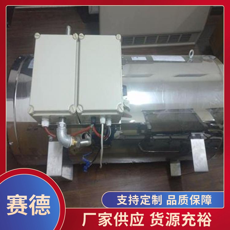 燃气直燃机采购