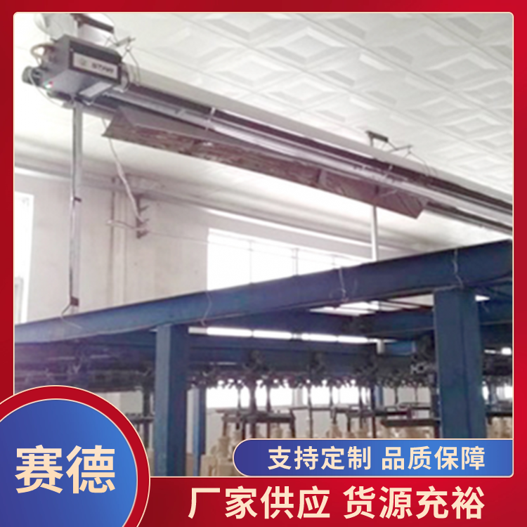 烘干固化设备采购