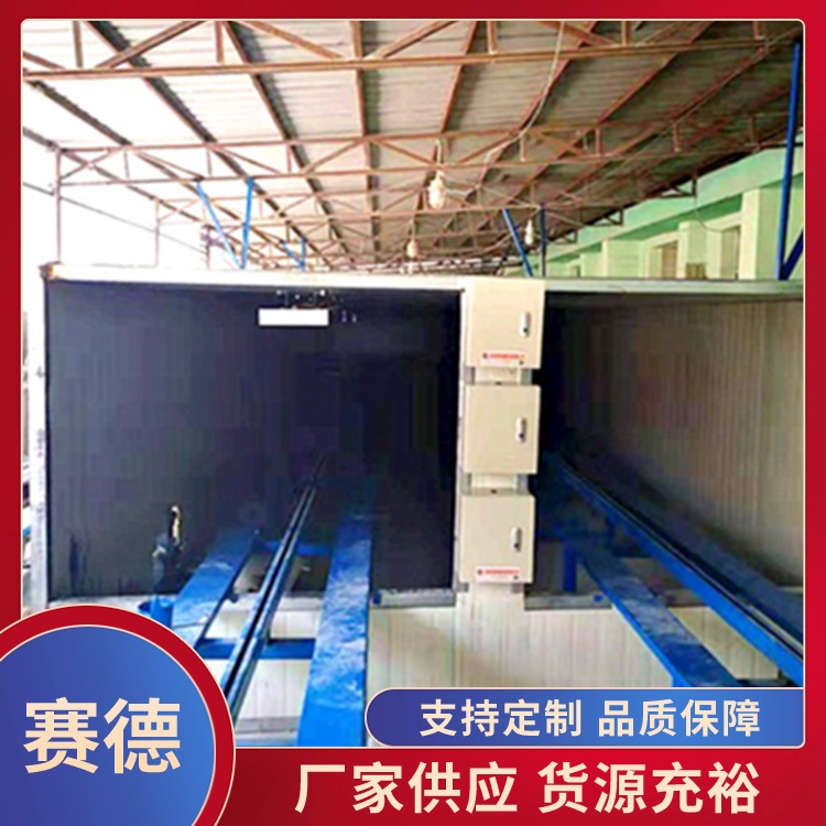 烘干固化设备厂家直销