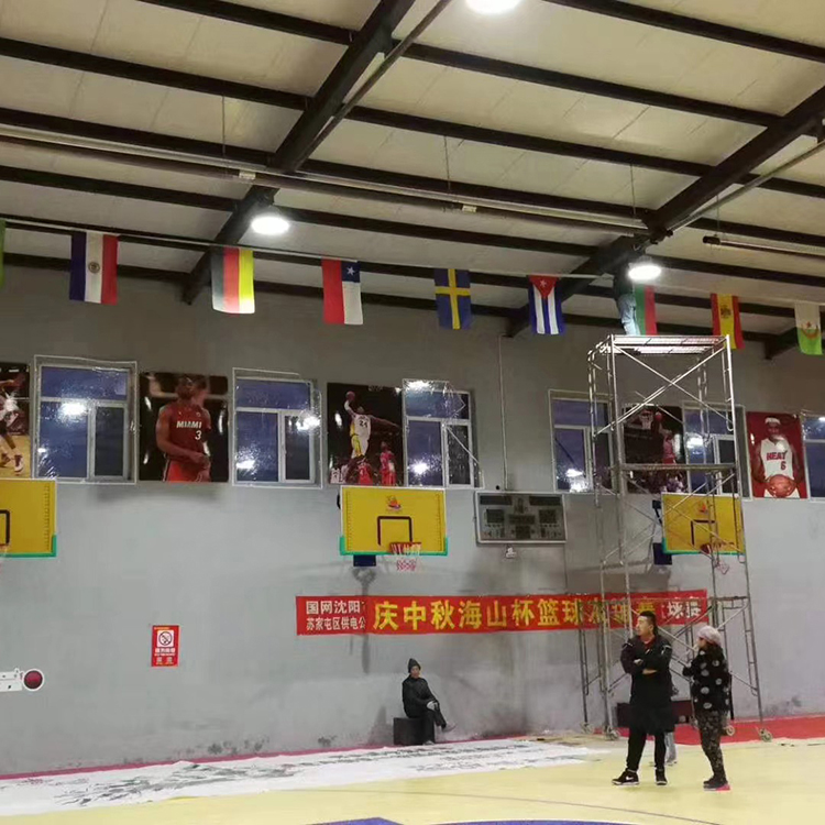 体育馆采暖设备支持定制