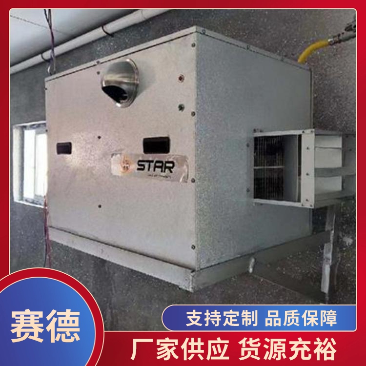 燃气直燃机图片