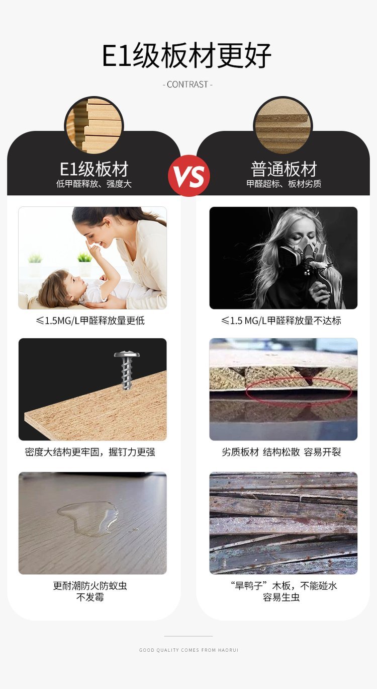 屏风办公桌源头厂家